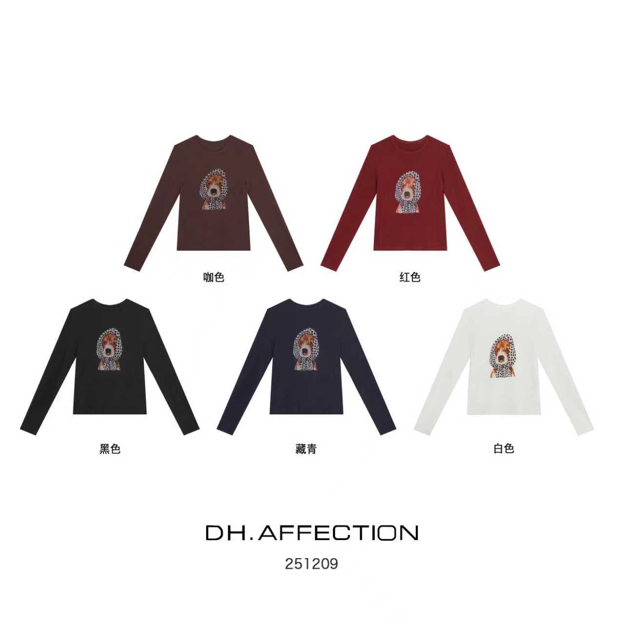 251209-（头巾小狗T）休闲百搭头巾小狗印花圆领长袖