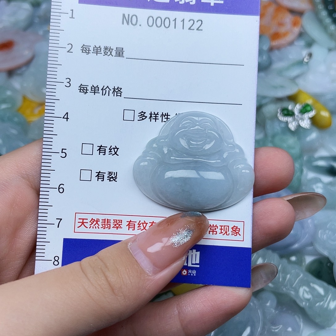 翡翠未镶嵌颈饰1122