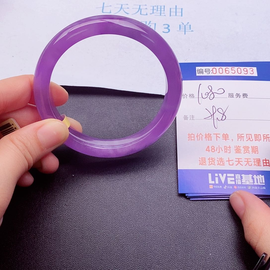 饰品拍下实物为准0000000