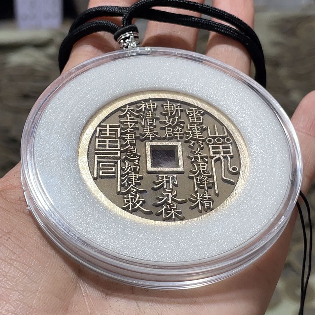 铜现代仿制工艺品