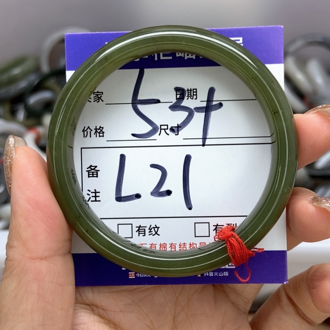 和田玉手镯手镯未镶嵌
