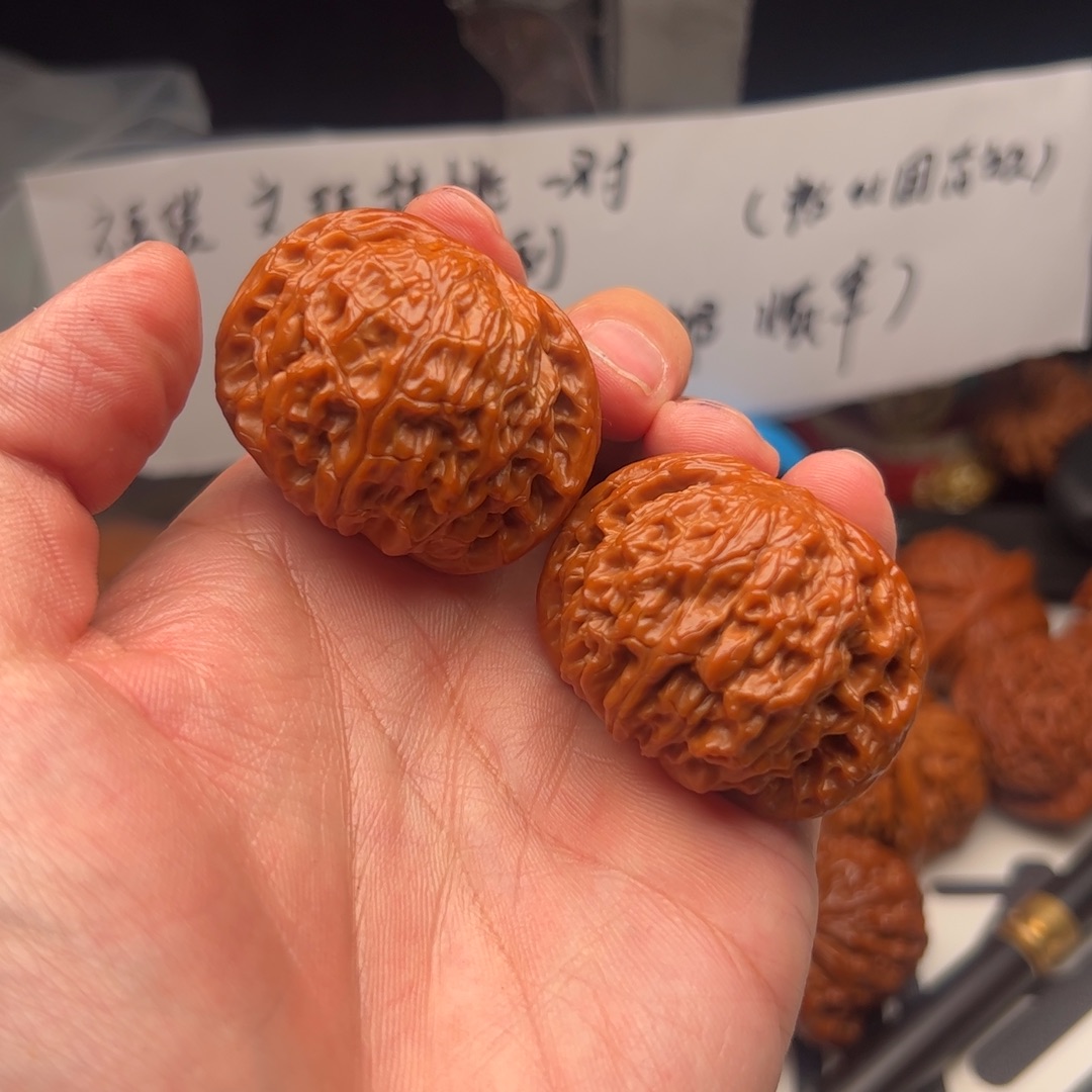 那***、把件文玩核桃磨盘42文玩核桃