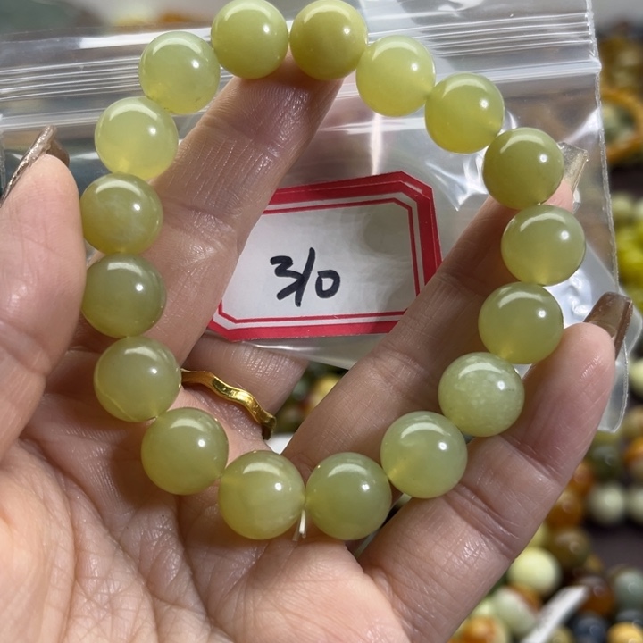 蛇纹石玉未镶嵌手链