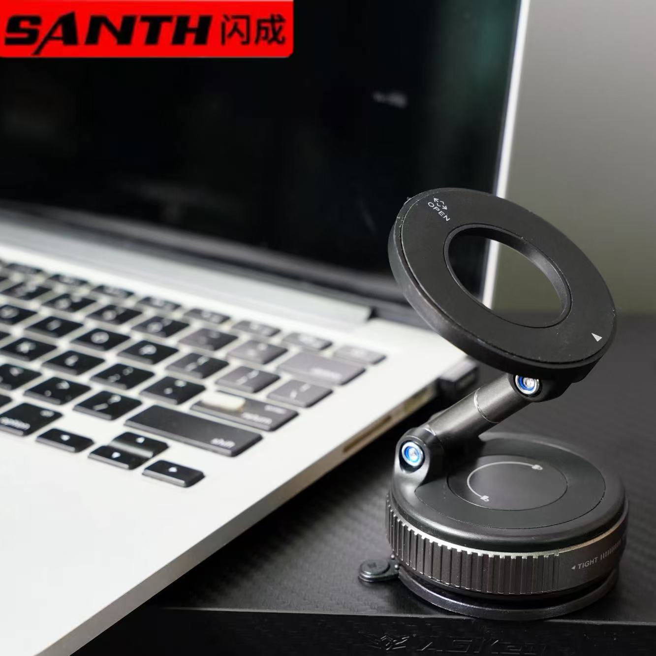 闪成上新磁吸车载/桌面手机支架