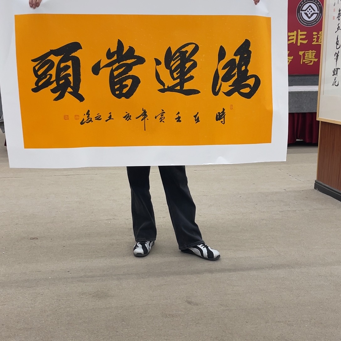 国画可口可乐公司在淘宝上发布的这
