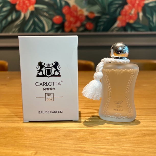 新香valaya瓦拉雅玛丽之香同款少女果香25ml奕香云柔谧语367号