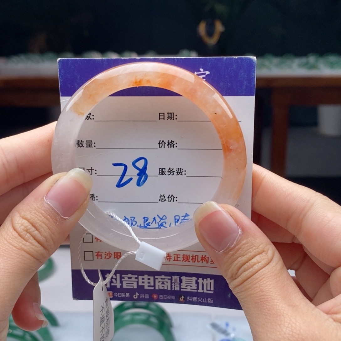 未镶嵌手镯石英质玉