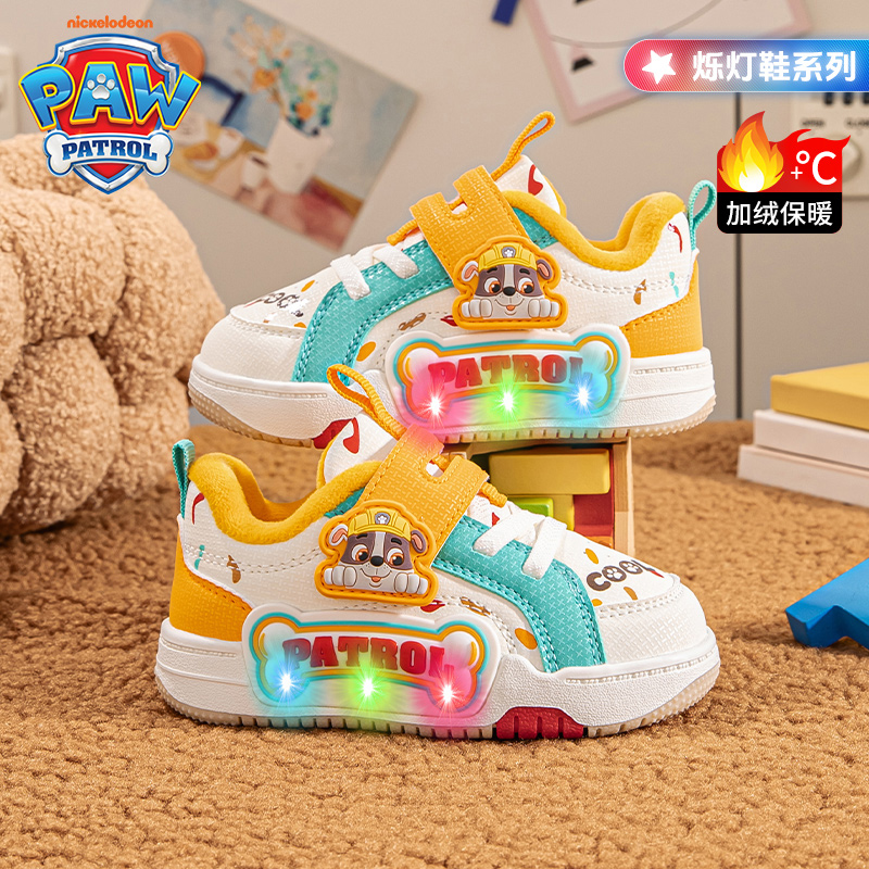 汪汪队冬季加绒运动鞋软底保暖儿童灯鞋板鞋防滑宝宝秋冬小童