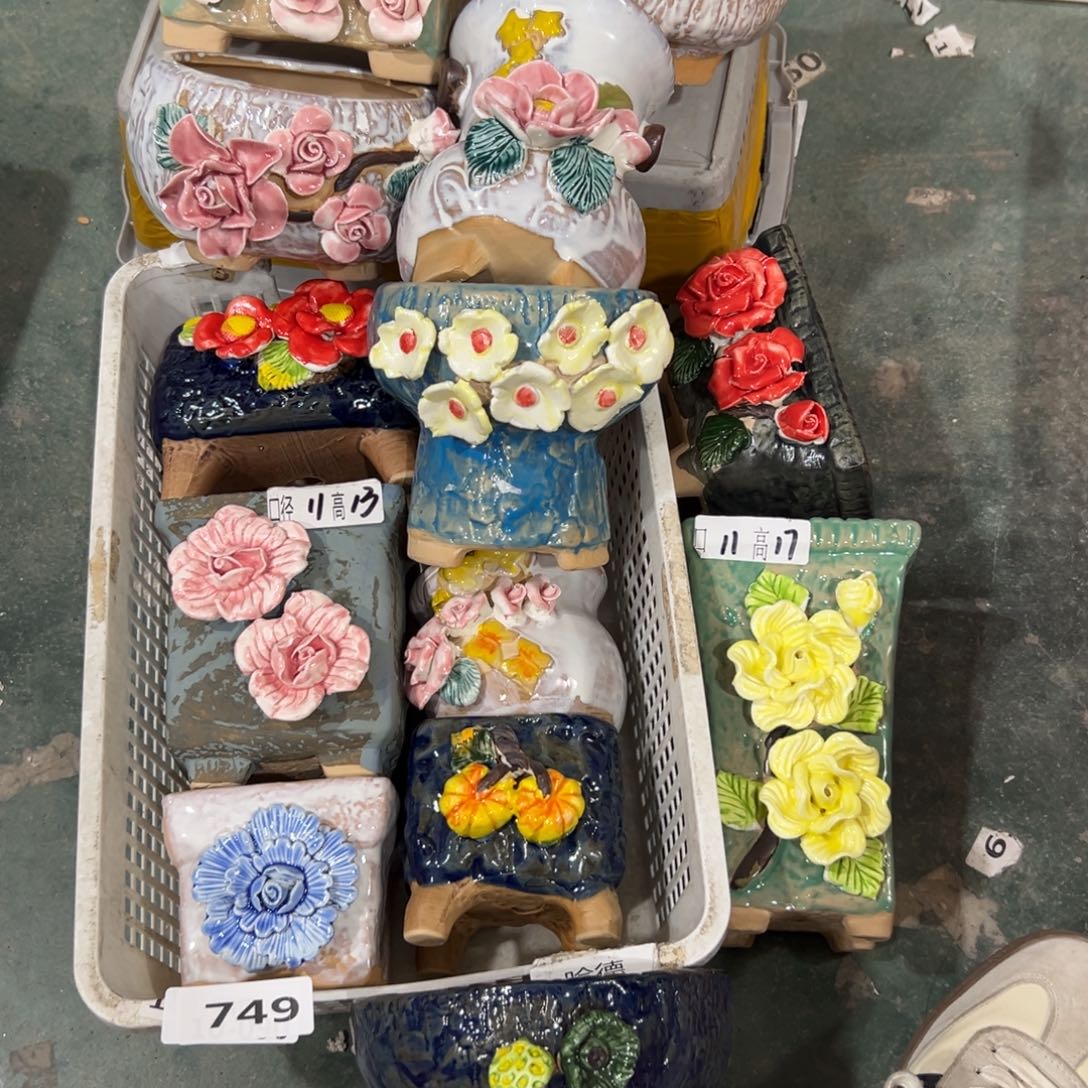 749 花盆，满20发货，爱退款拉黑