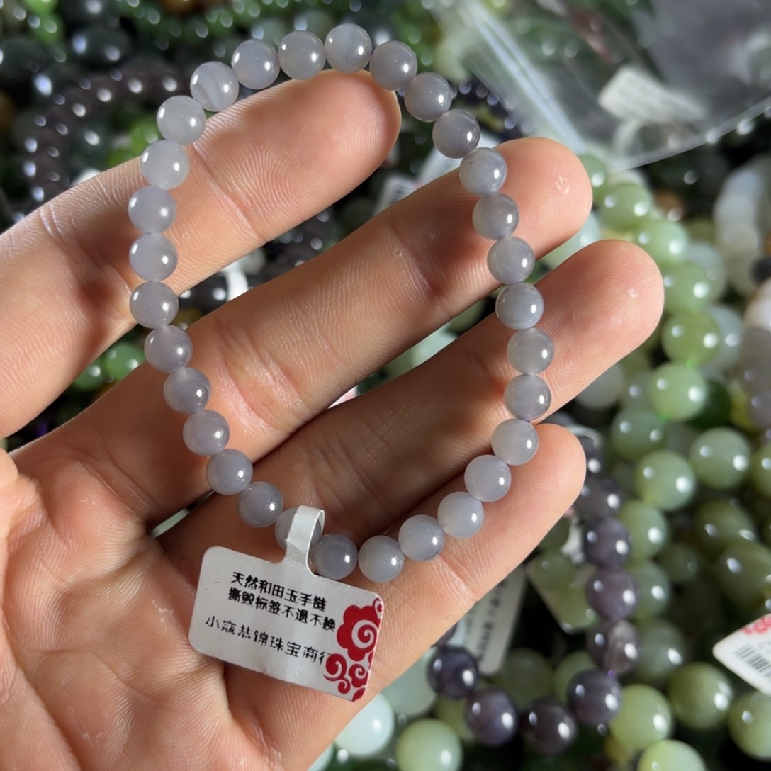 未镶嵌和田玉手链56