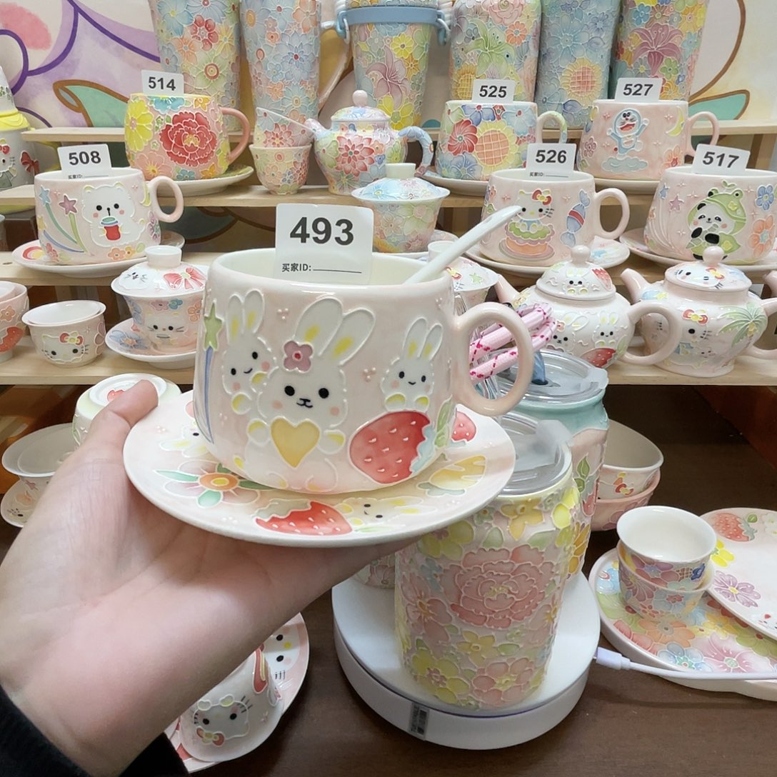 兔****瓷片493号号号号号号