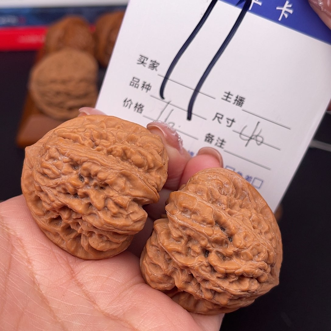 桃核吊坠凹底40尺寸y