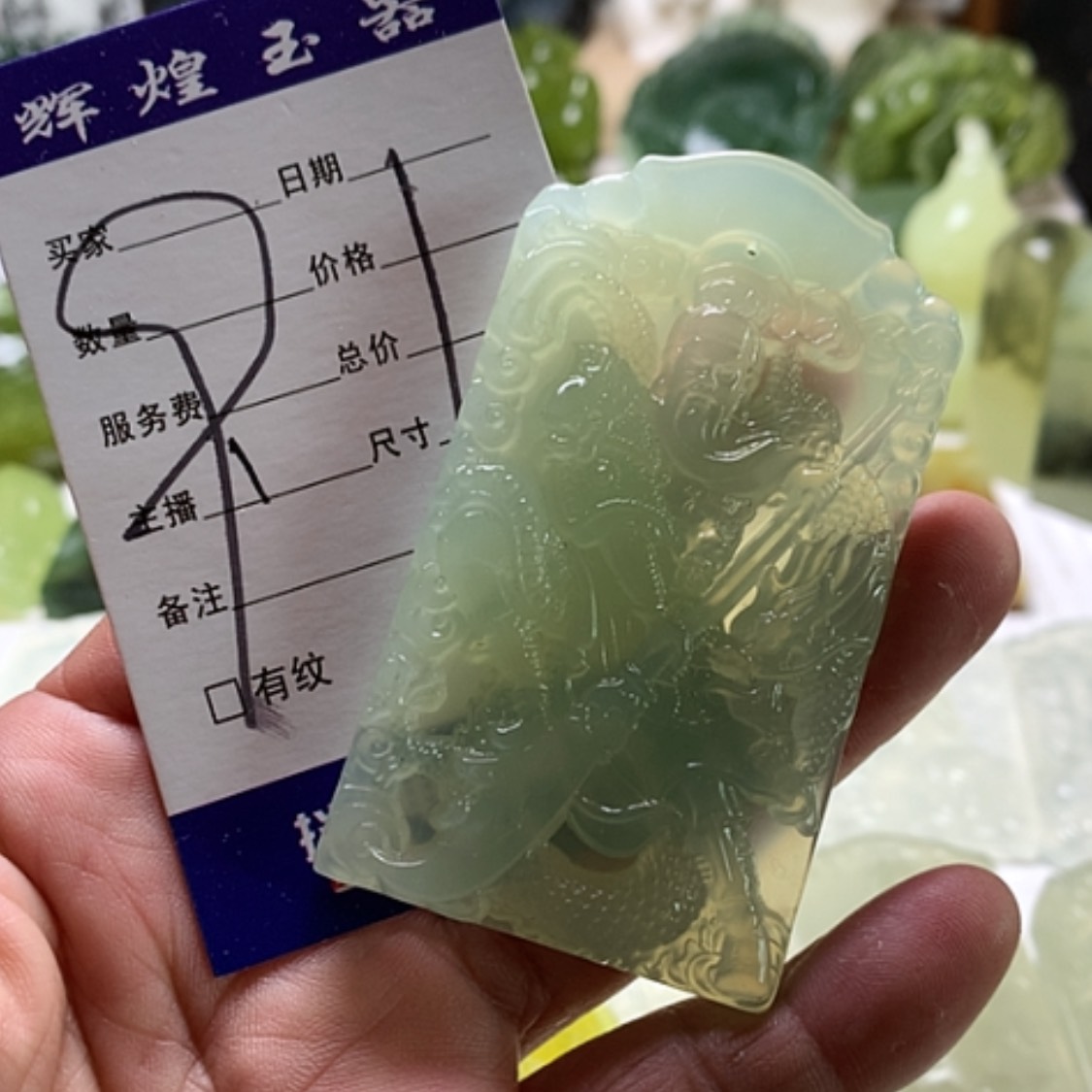 【闪购商品】蛇纹石玉颈饰合金