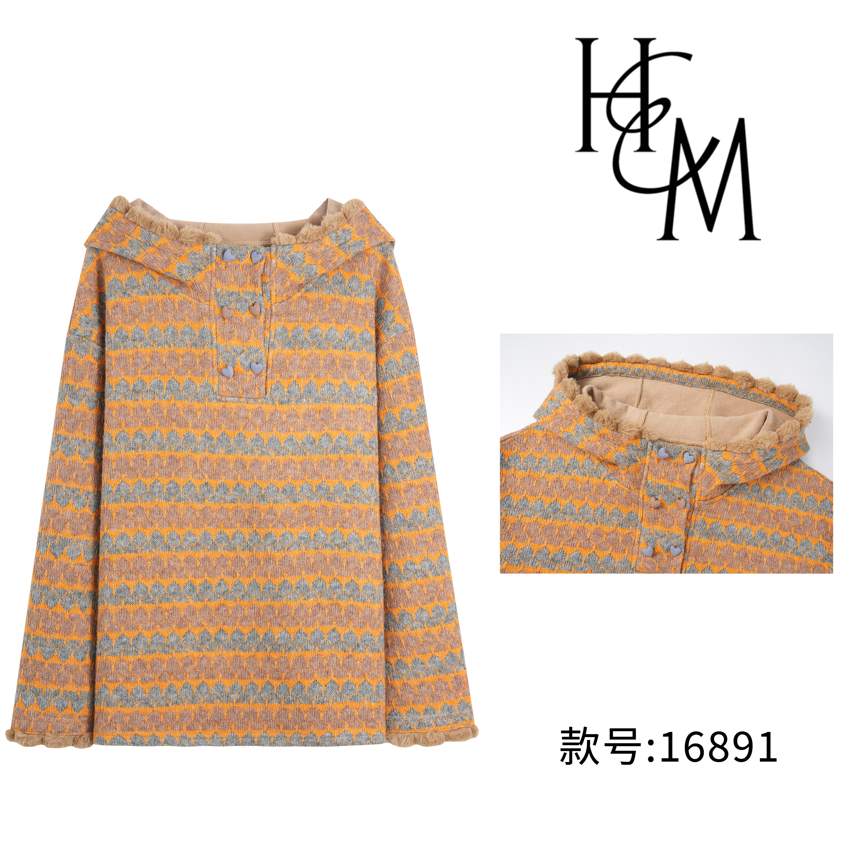 HUIERMAN/慧尔曼时尚设计师款秋冬韩系显瘦加厚连帽卫衣【16891】