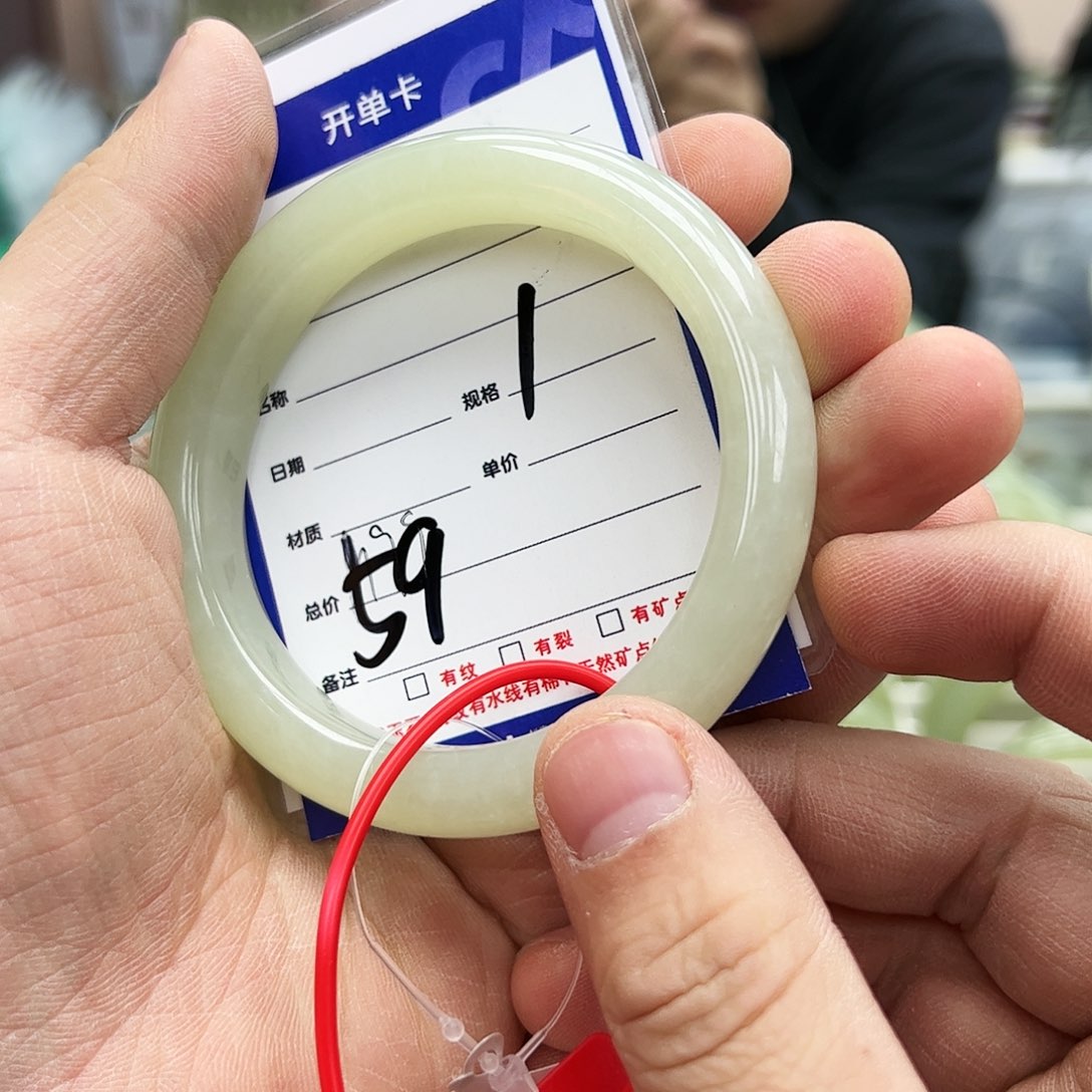 和田玉手镯未镶嵌32