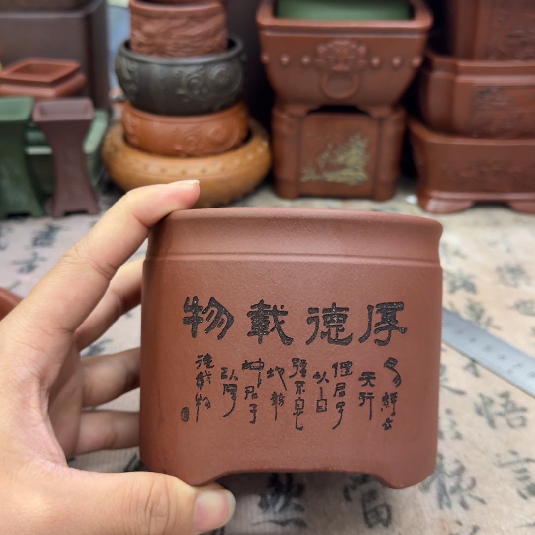 紫砂花盆宜兴紫砂正品11x8