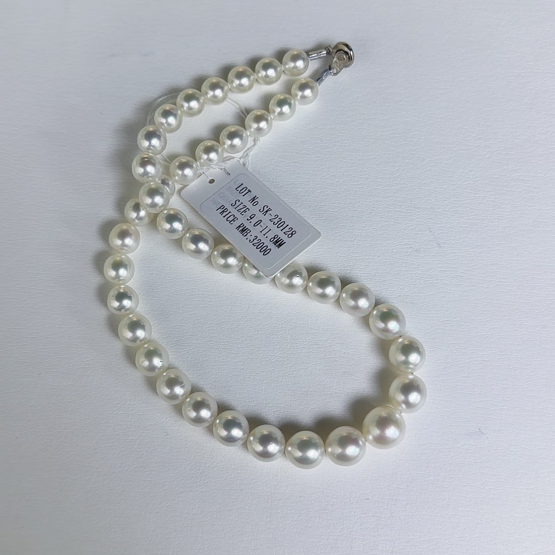 海水珍珠sk230128未镶嵌美*