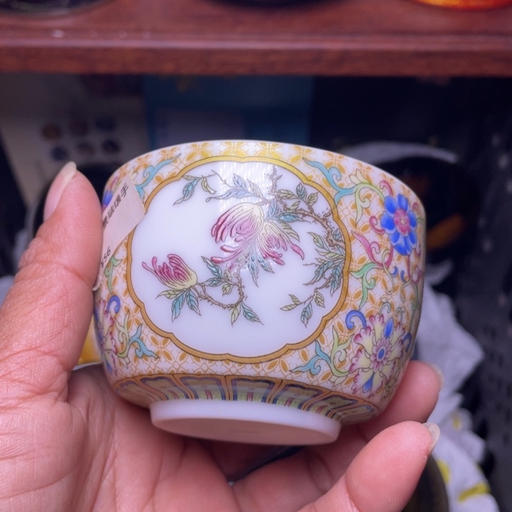 茶盏你是谁呢是什么