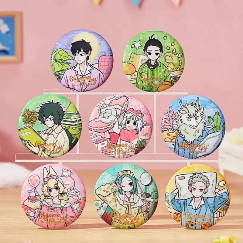 【直播帮拆】非人哉-睡衣派对全系列-