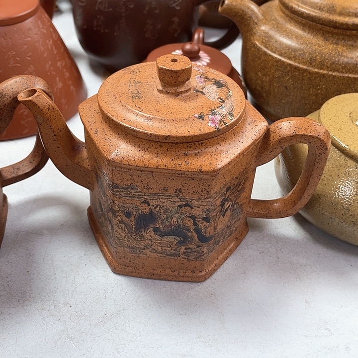 紫砂茶壶300cc宜兴紫砂壶