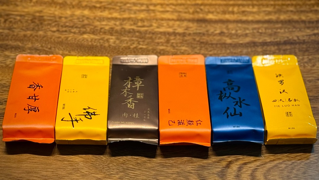 虎哥武夷山溯源 核心产区 6泡一盒