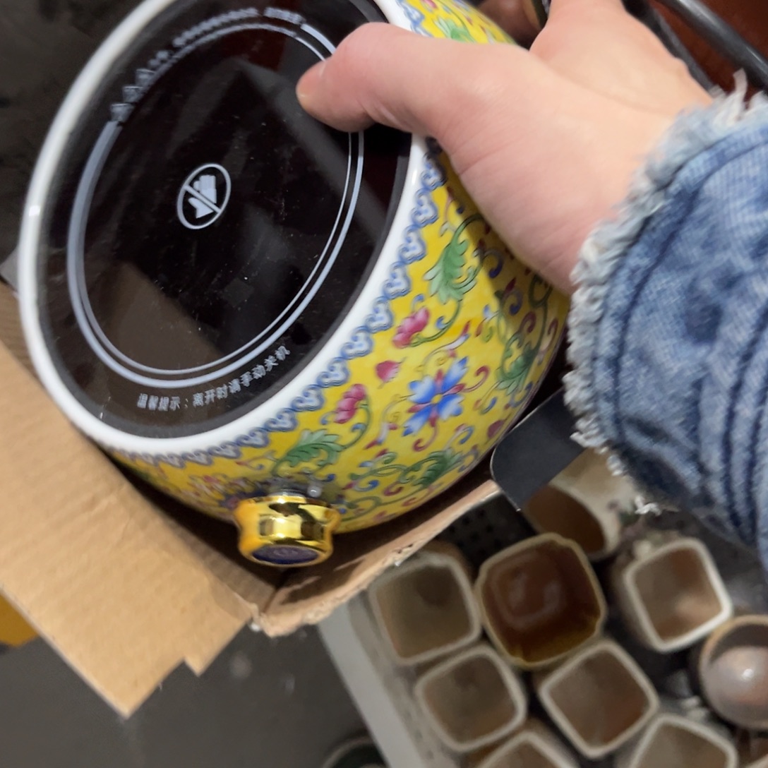 陶瓷等行业的生产经营活动和