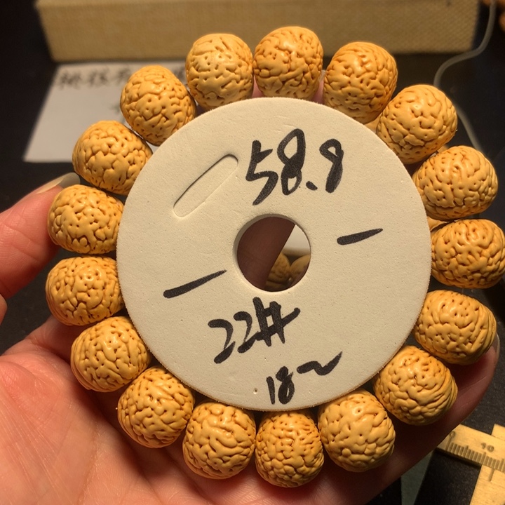 手串桃核22号了链接