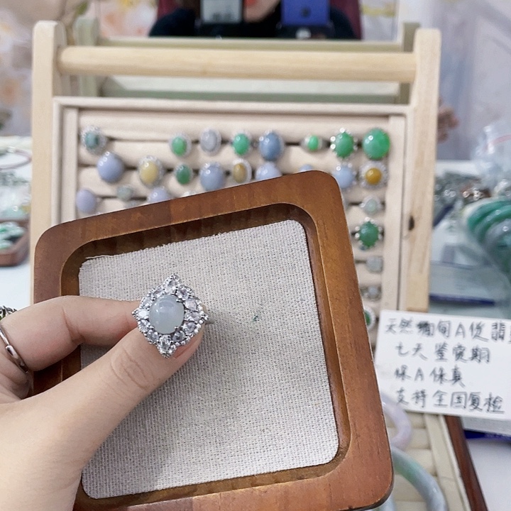 翡翠未镶嵌颈饰天然翡翠Ａ货