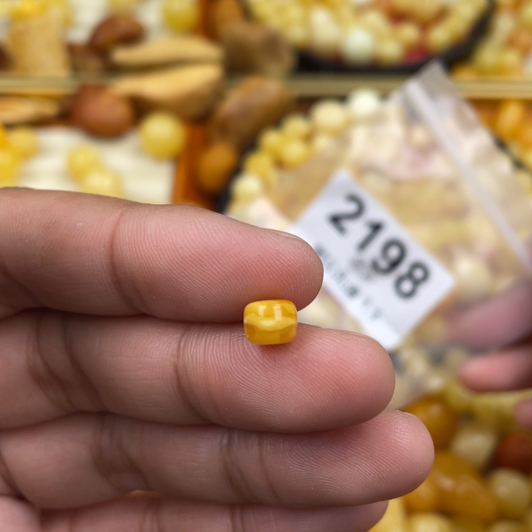 蜜蜡珠宝奇石未镶嵌小坑6.6