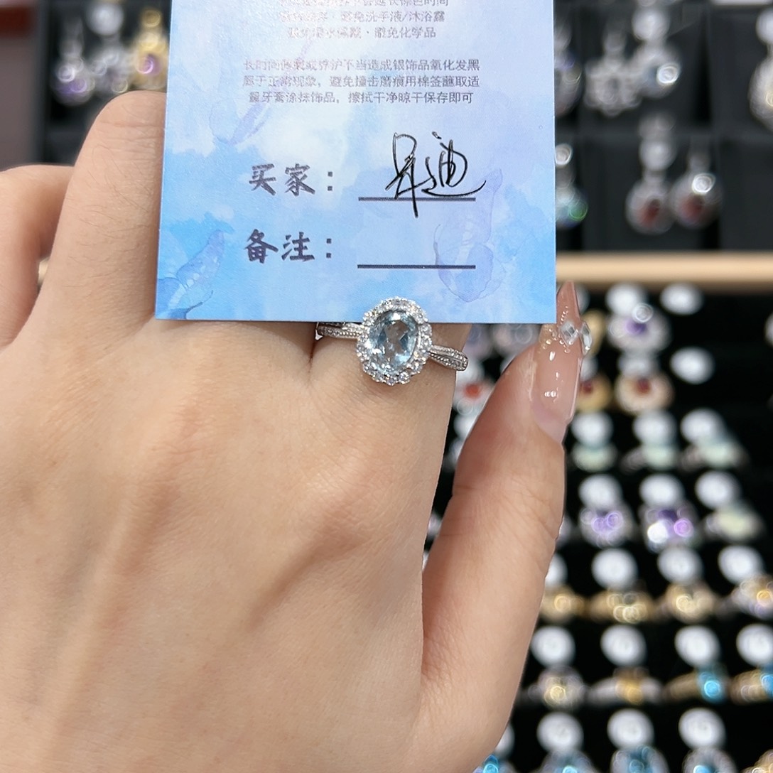 紫晶戒指银S925镶嵌戒指