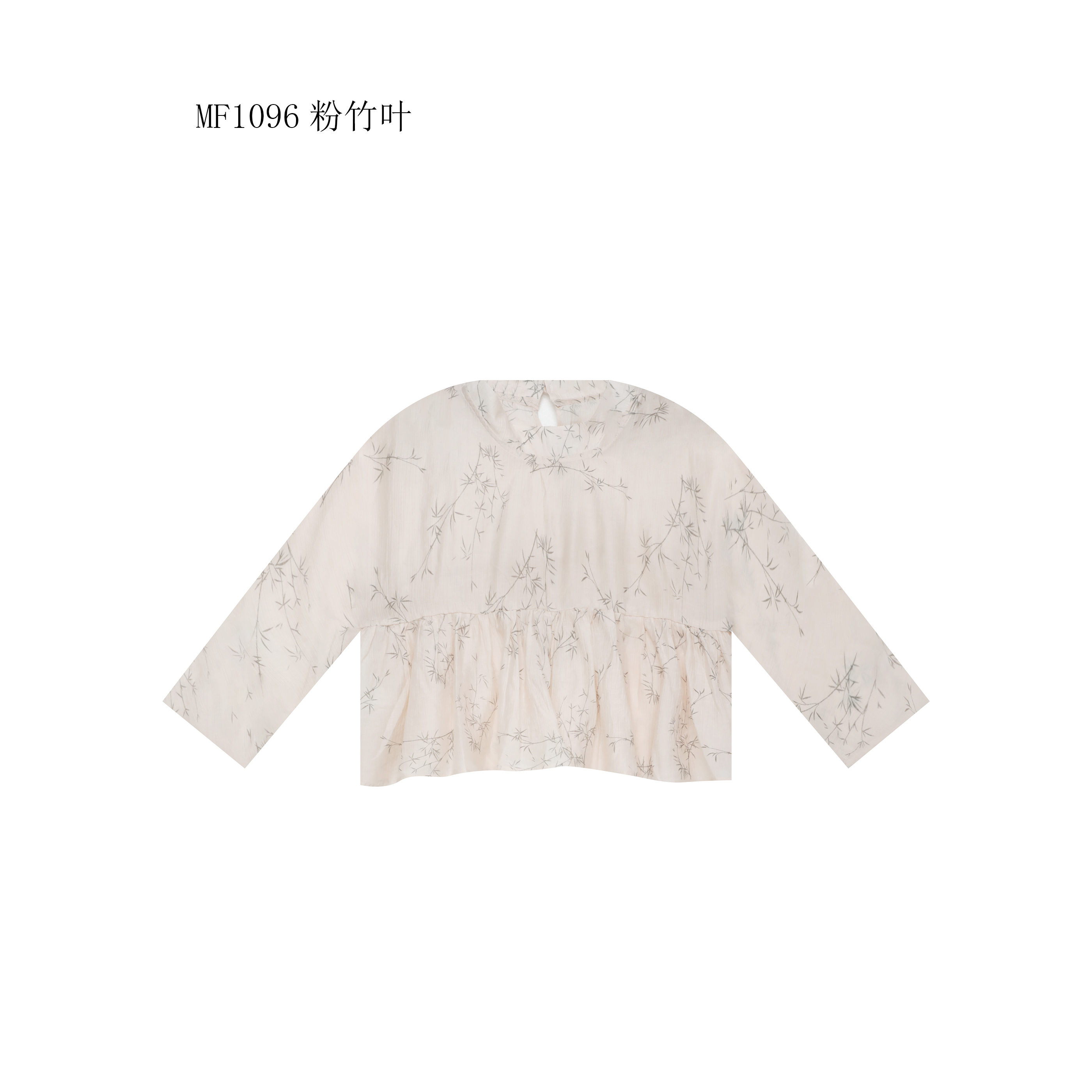【麻訪家】MF1096粉竹叶文艺印花减龄宽松百搭长袖上衣