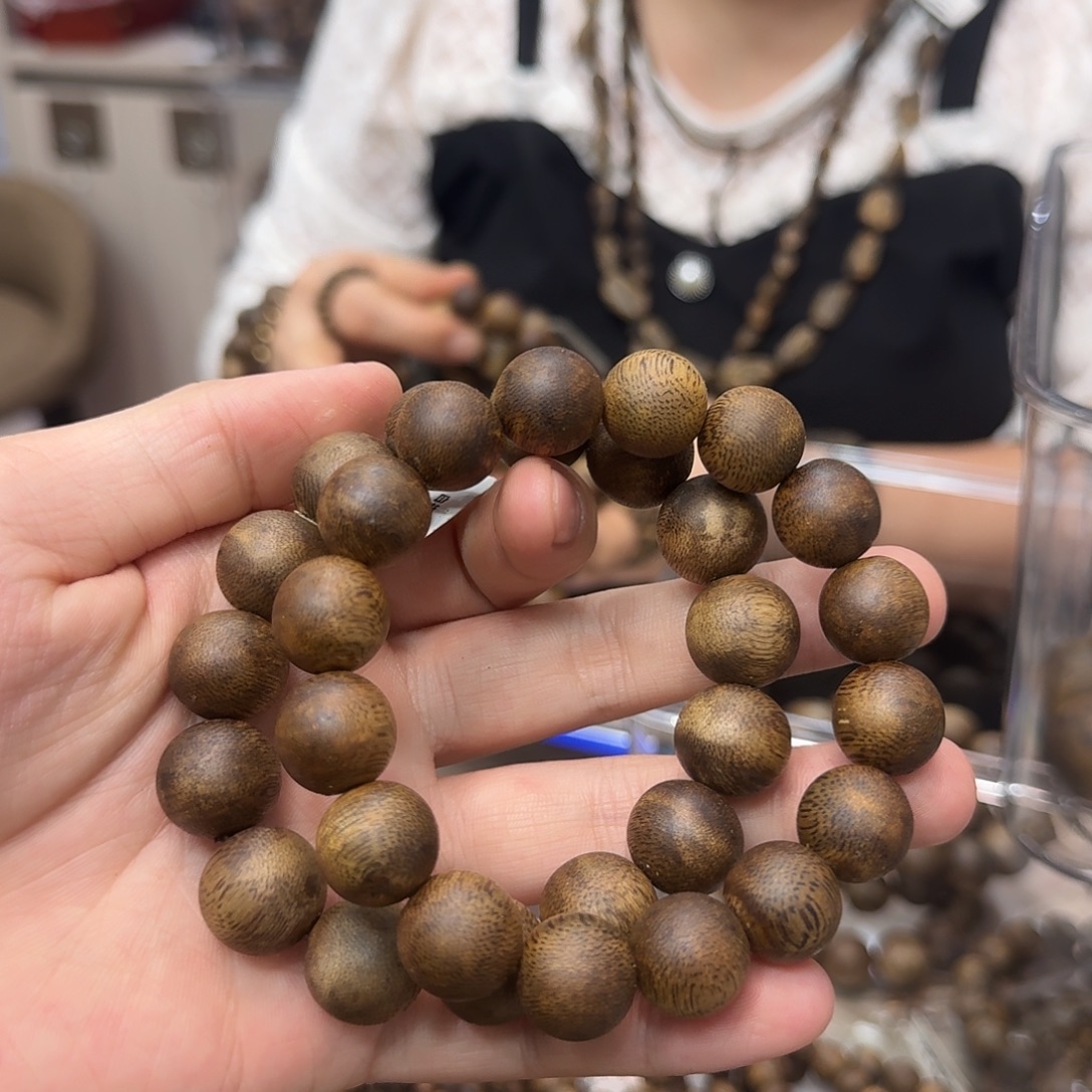 沉香沉香碎屑白棋老料单圈 1.5 多样性发一