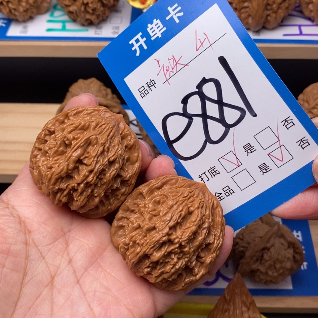 文玩核桃吊坠核桃虎头