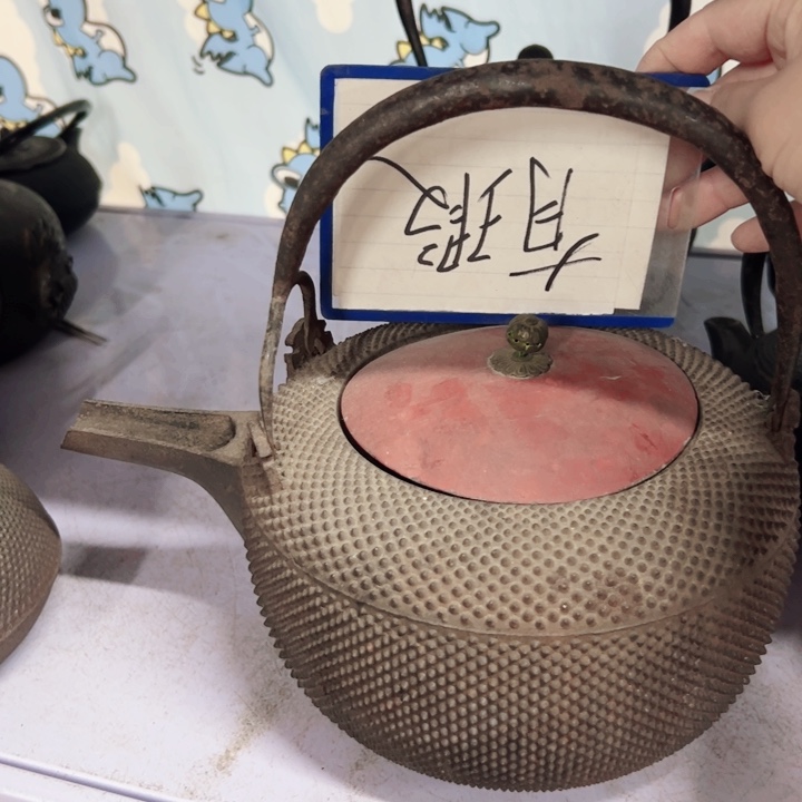 摆件一个瓷器默认微瑕