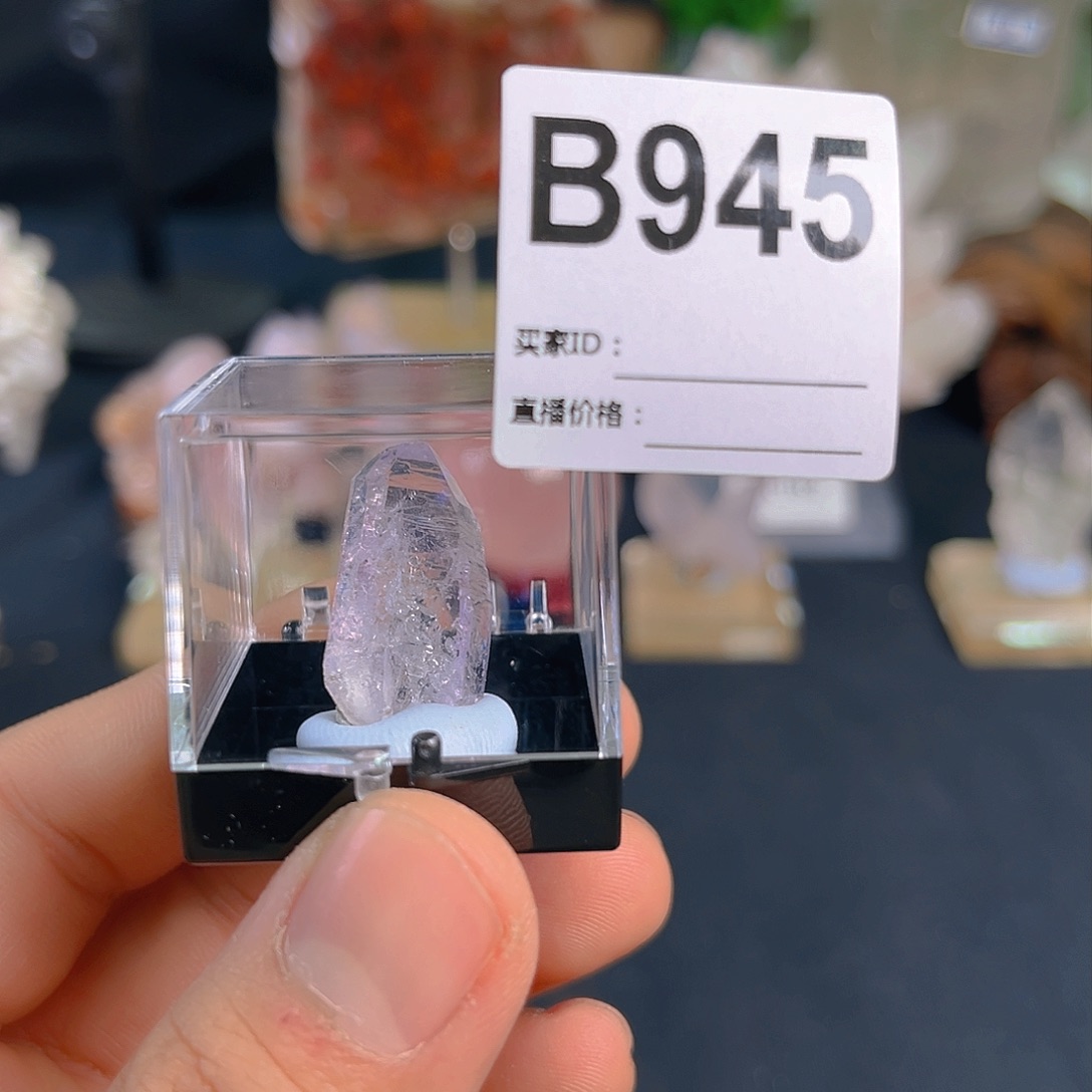 水晶天然水晶家居摆件未镶嵌