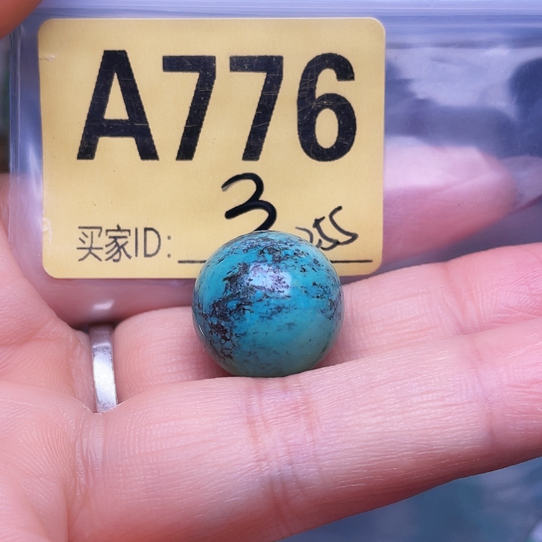 空竹十堰特色手工散珠