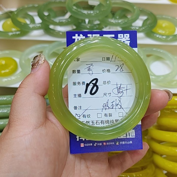 满***！岫玉未镶嵌手镯岫玉