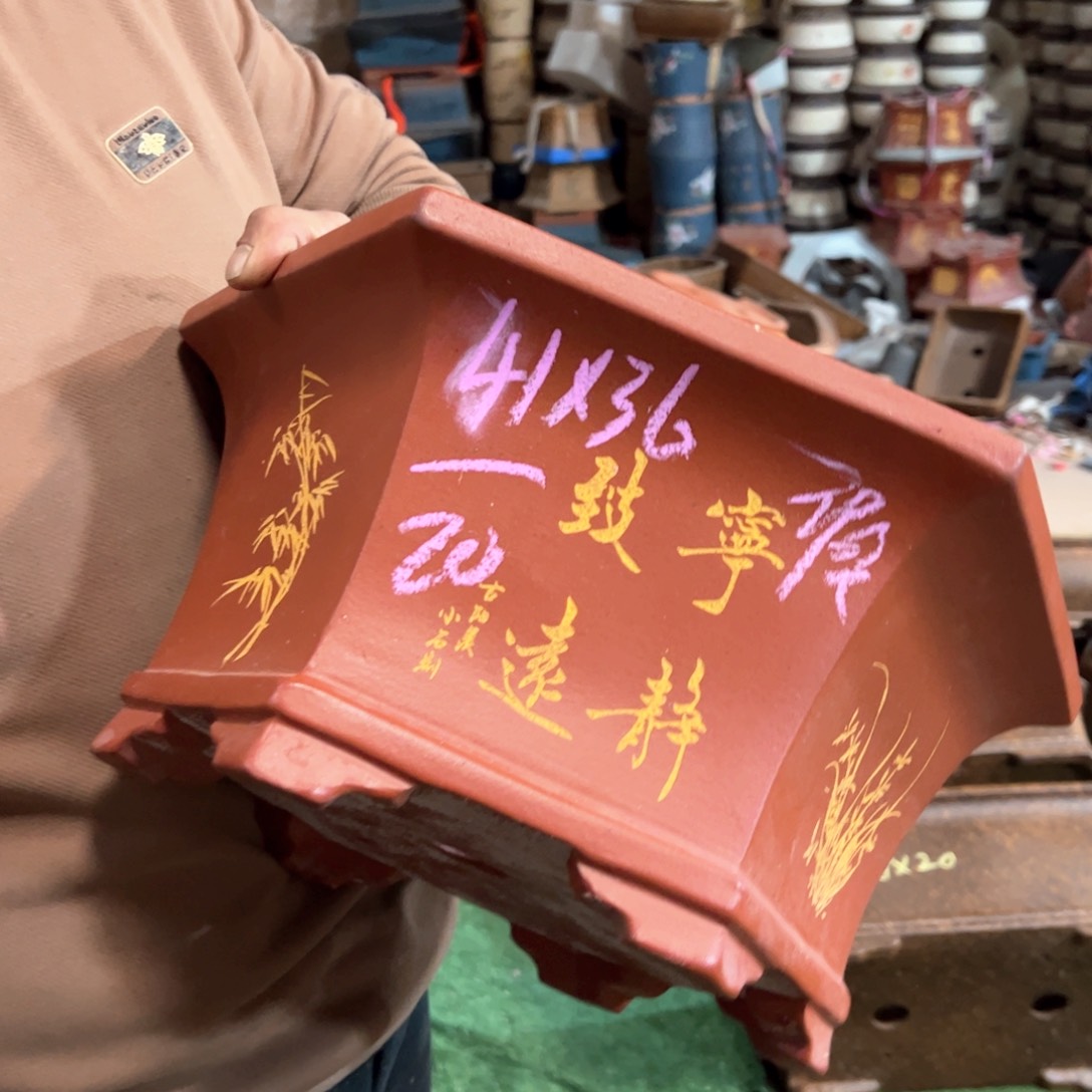 紫砂花盆紫砂花盆