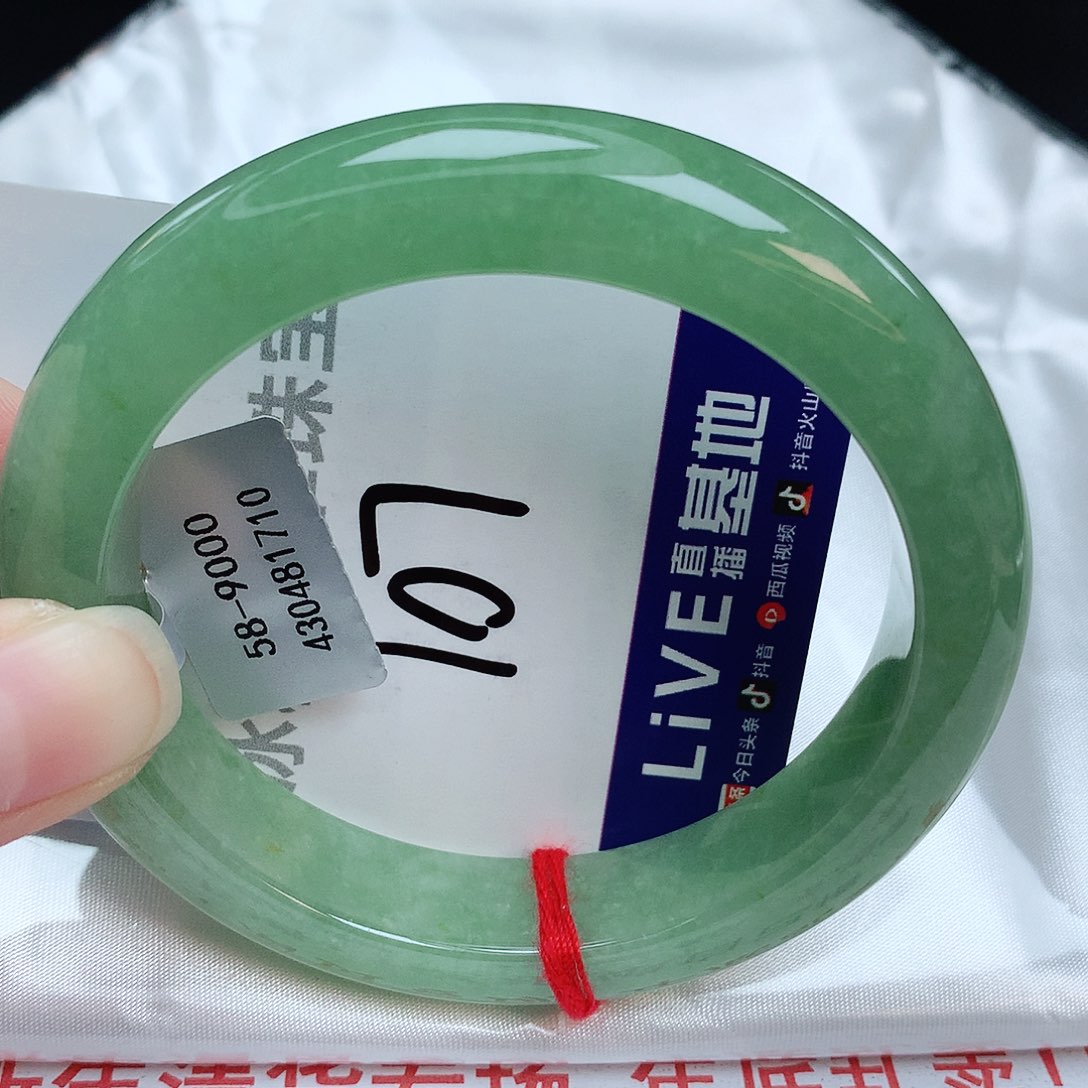 翡翠手镯未镶嵌缅甸天然A货翡翠手镯