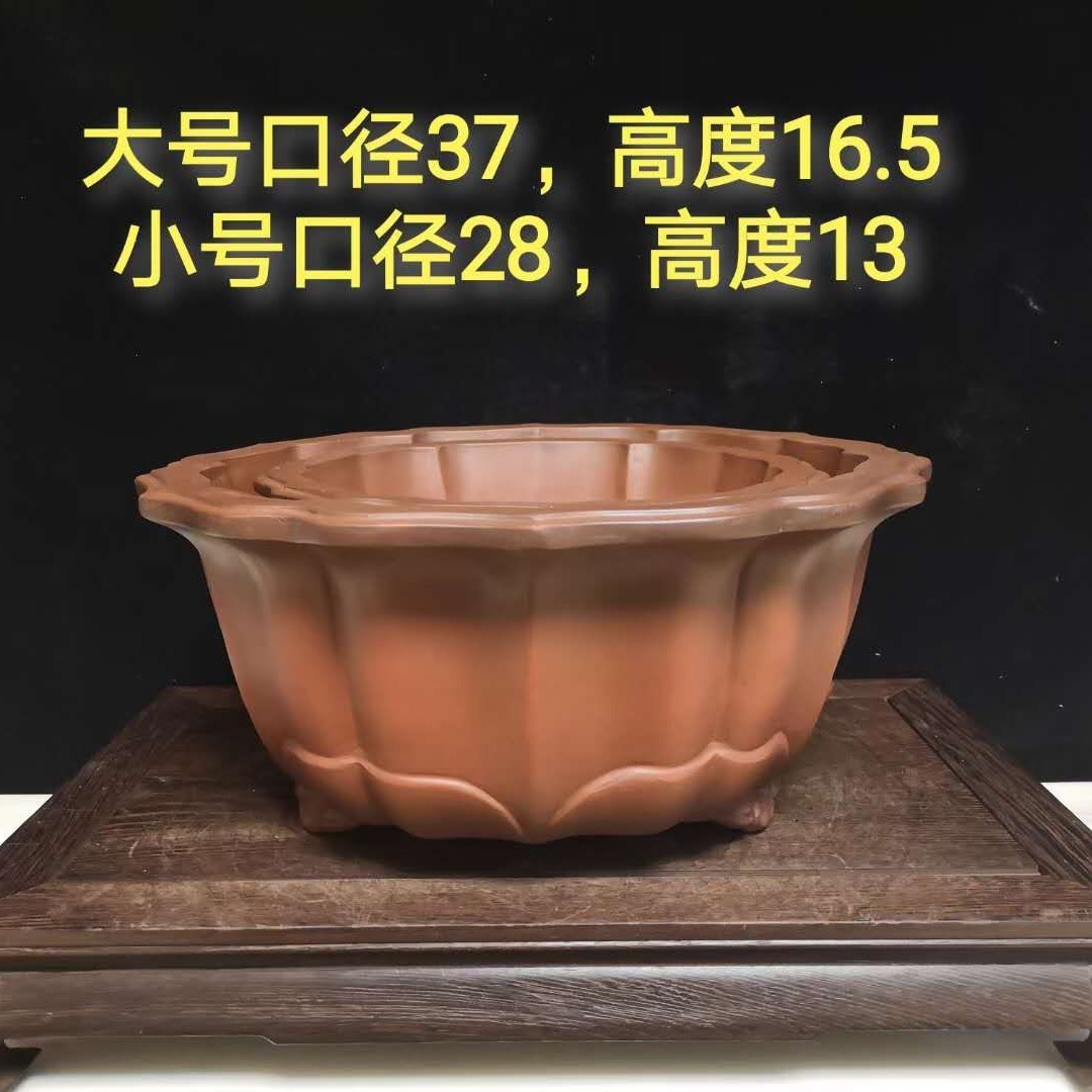 手工仿古圆形紫砂莲花棱花盆