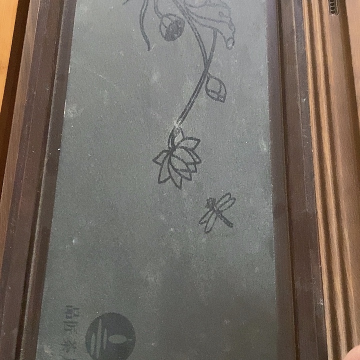 手工艺品琉璃45*20茶盘