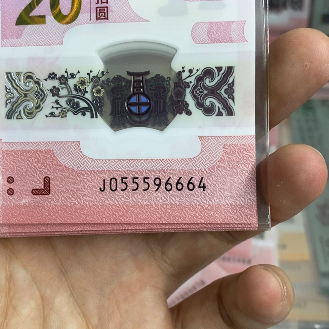 塑料6664。。。。。。。。