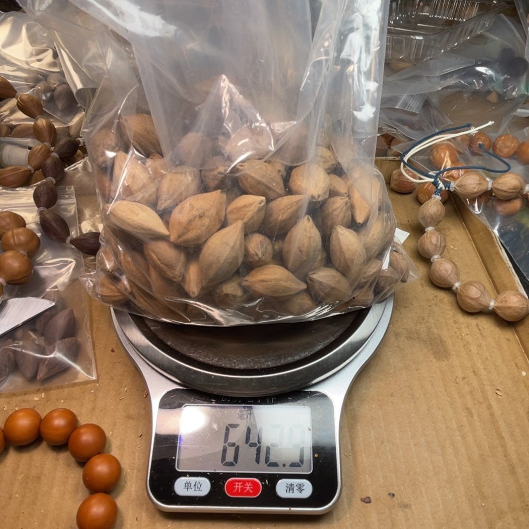 手串/手链橄榄核1