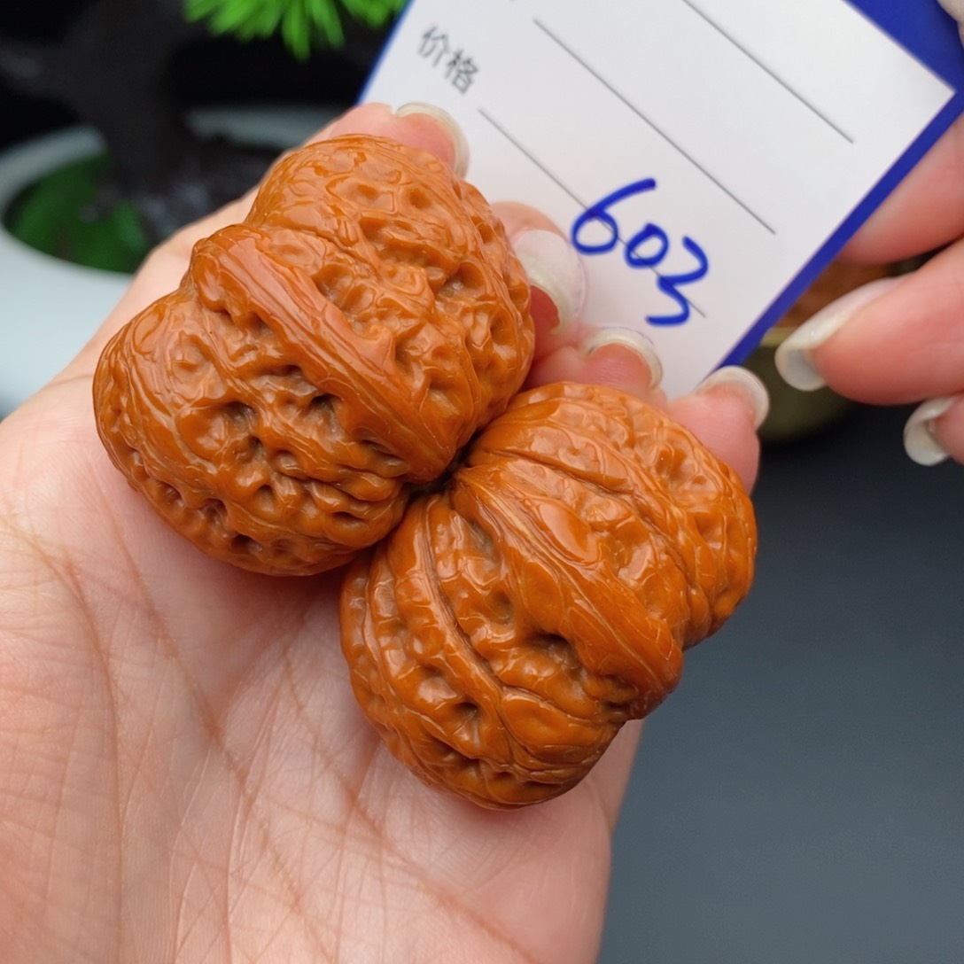 文玩核桃把件40元宝603