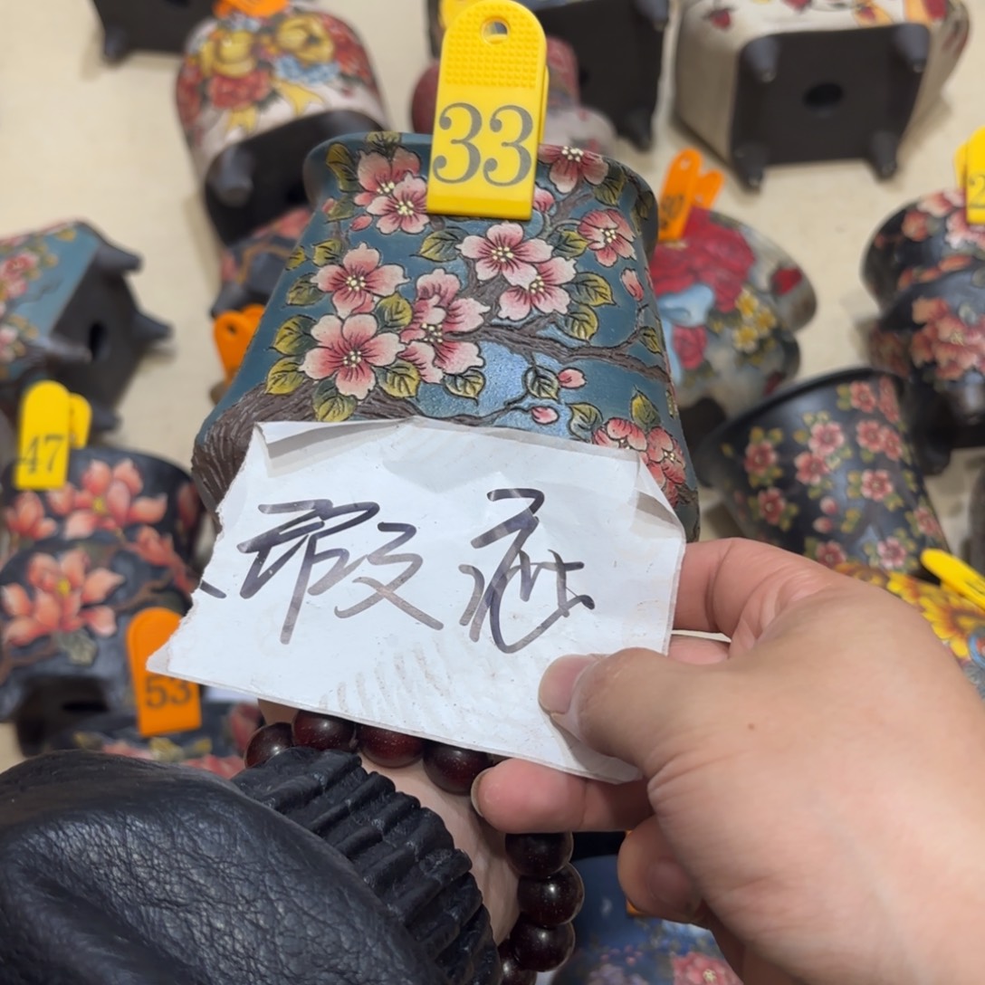 畅***宝陶哈哈哈哈哈哈哈哈