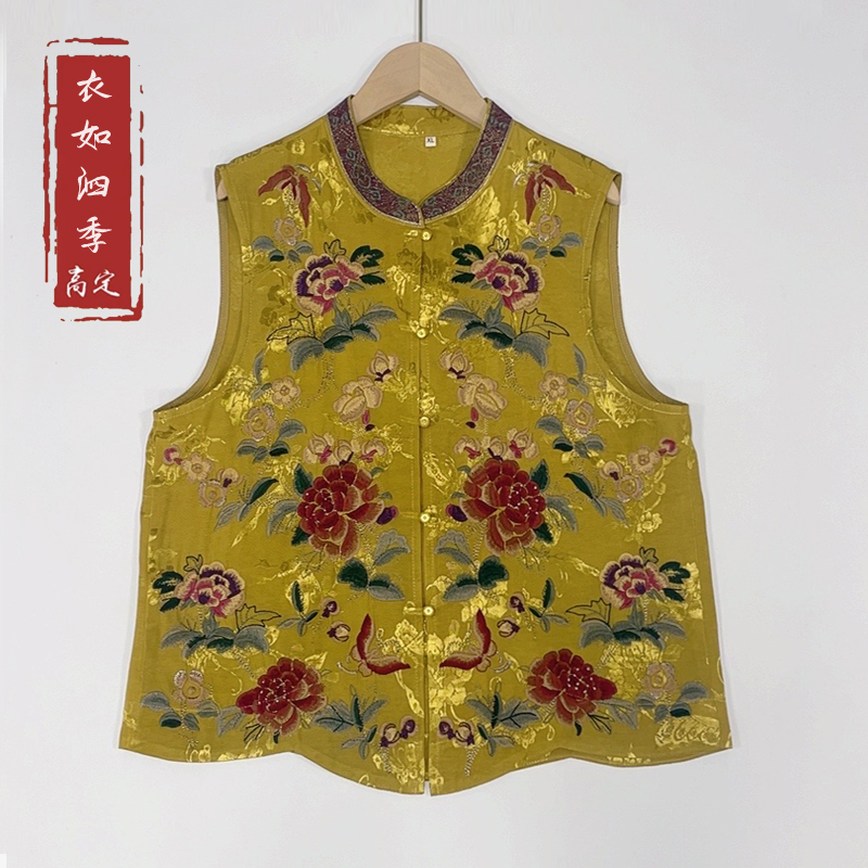 【纤月】1463新中式国风重工刺绣气质优雅马甲马夹红人中式国风马甲