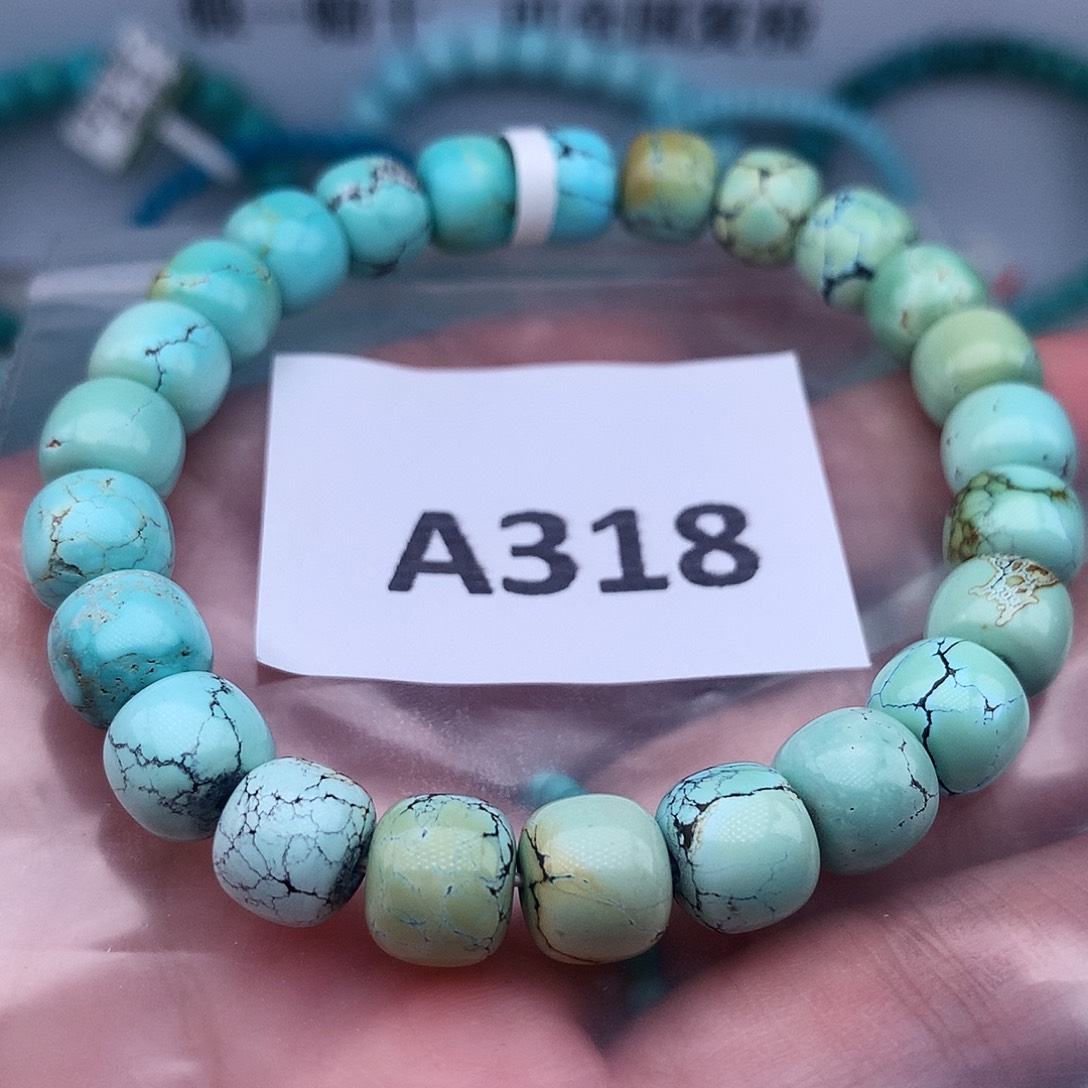 绿松石未镶嵌高瓷高色