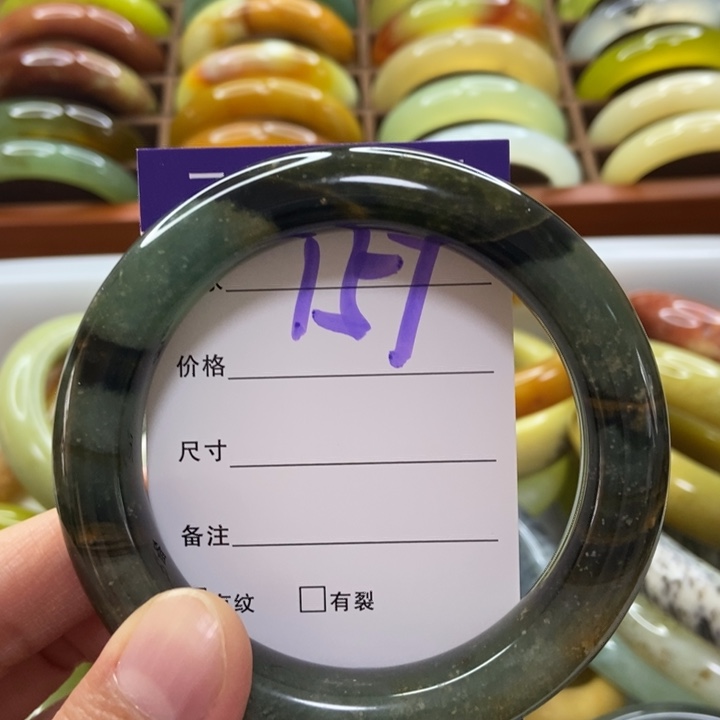 弈****蛇纹石玉未镶嵌手镯