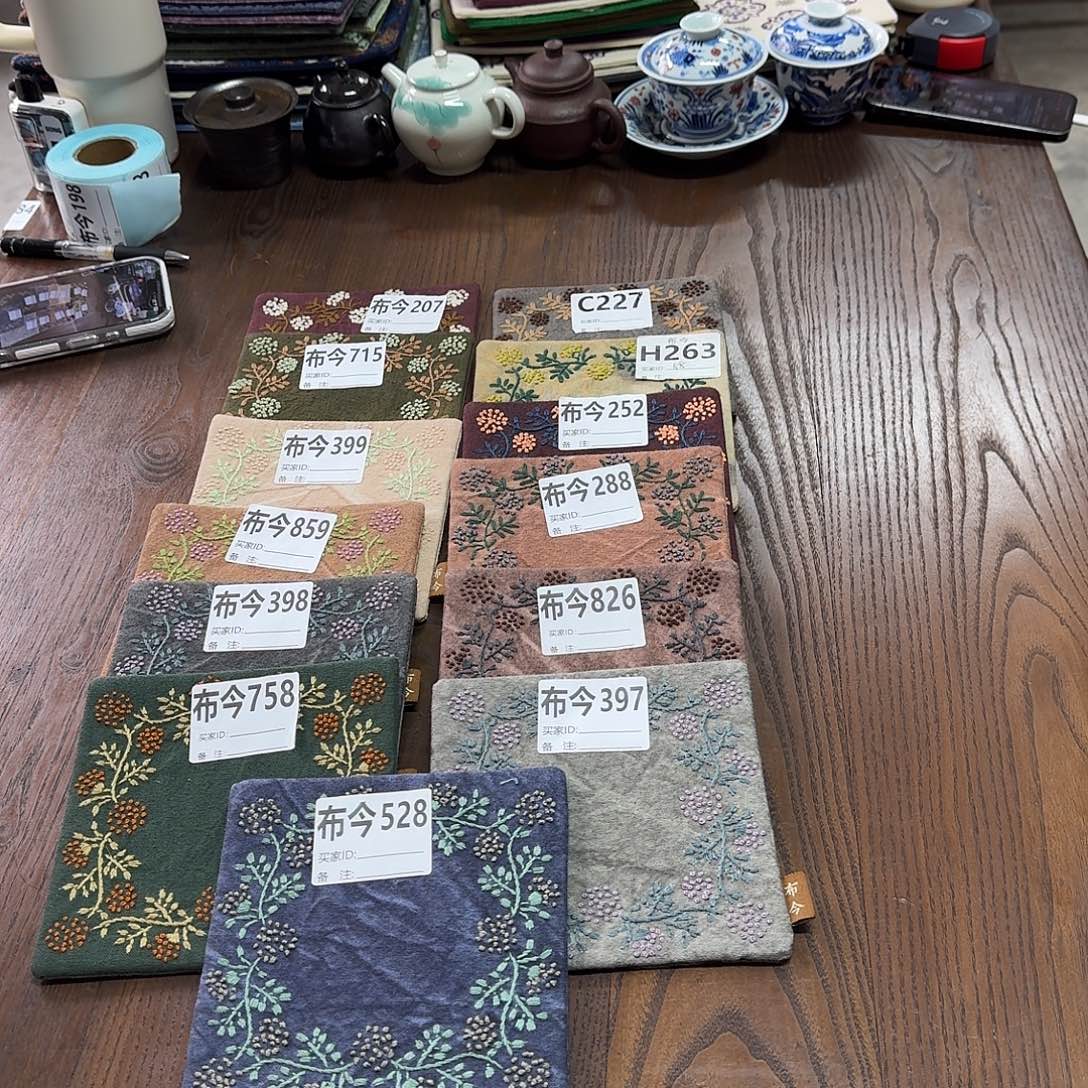 织绣4号链接福利397一张