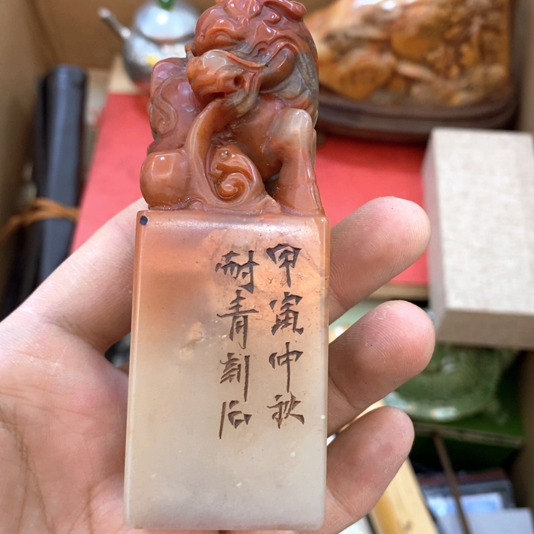 瓷片不会哈哈哈哈哈哈